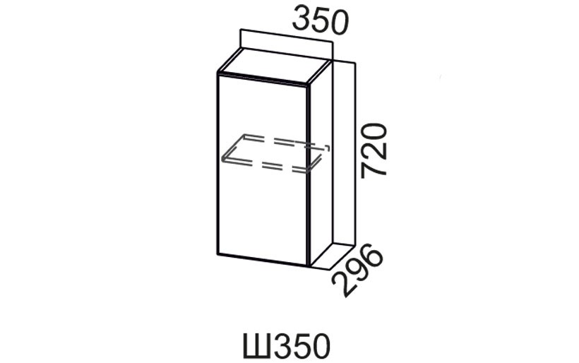 Шкаф Навесной «Геометрия Ш350/720» 