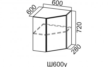 Шкаф Навесной «Геометрия Ш600У/720» Угловой