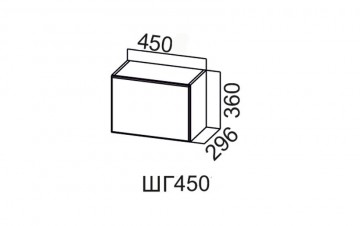 Шкаф Навесной «Геометрия ШГ450/360» Горизонтальный