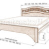 Кровать «Вирсавия» - 