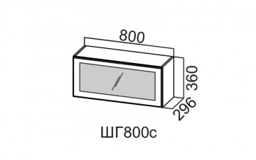 Шкаф Навесной «Геометрия ШГ800С/360» Горизонтальный Со Стеклом