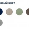 Кровать «Харви» - 