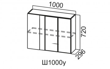 Шкаф Навесной «Геометрия Ш1000У/720» Угловой
