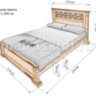 Кровать «Пальмира» из массива дерева - 