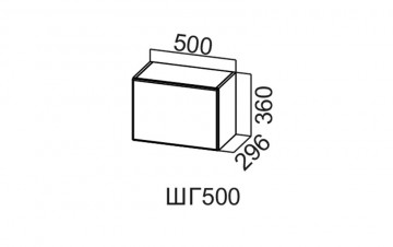 Шкаф Навесной «Геометрия ШГ500/360» Горизонтальный