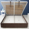 Кровать «Shokolate» С Подъемным Механизмом / Кровать «Шоколад» С Подъемным Механизмом - 