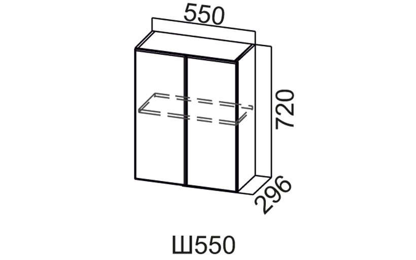 Шкаф Навесной «Бостон Ш550/720» 