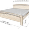 Кровать «Бали» - 