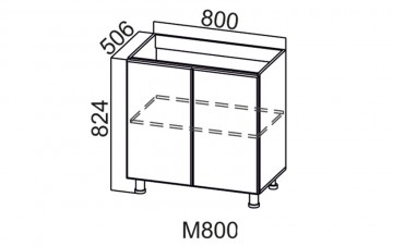 Стол-рабочий «Геометрия М800» Под Мойку