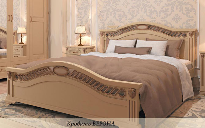 Кровать «Верона» С Декоративными Накладками 
