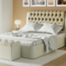 Кровать «Siena 2» / Кровать «Сиена 2» - 